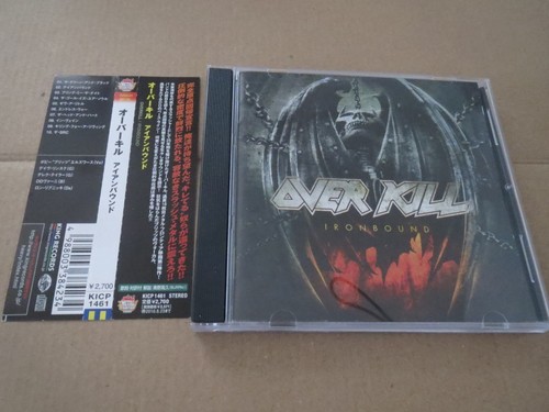 Overkill iron bound awesome - bound-,